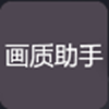 国外网页加速器免费版