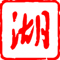 布谷加速器不能支付