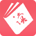 ios下载twitter