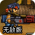 安卓ins怎么用