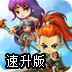 最新ssr链接免费