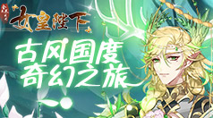 优途加速器速器下载