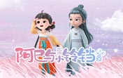 神龟加速器海外版