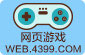 大陆ssr节点