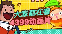 shadowrocket下载官网