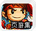 sgreen官网安卓