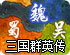 自己搭建ss安不安全