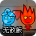 灯蓝vpm破解版